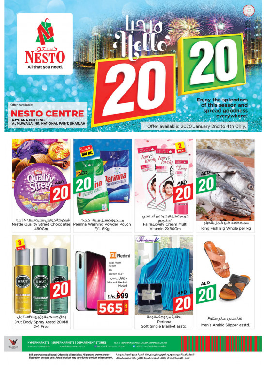 Weekend Grabs National Paints, Sharjah from Nesto until 4th January