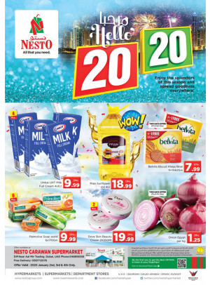 Weekend Grabs - DIP