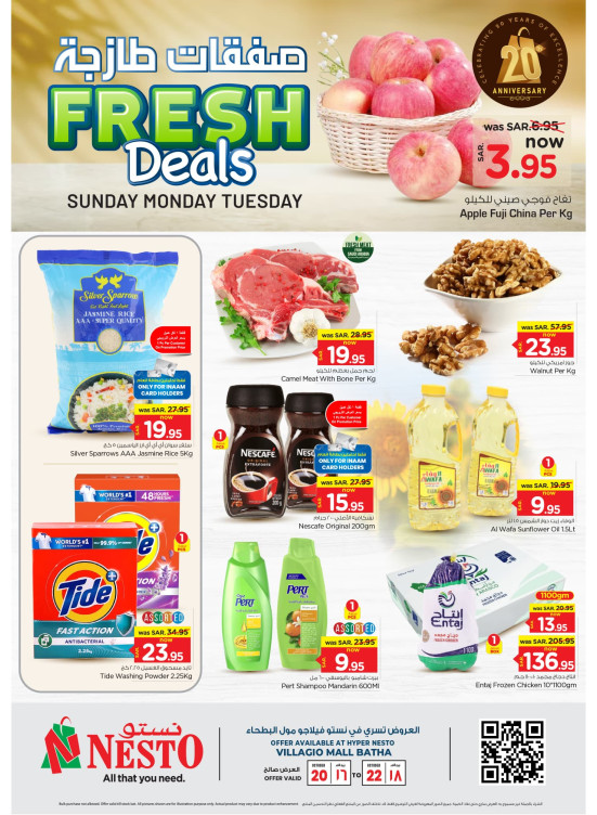 Fresh Deals - Villagio Mall Batha