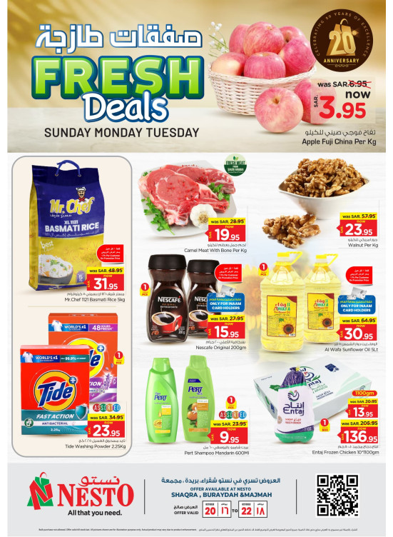 Fresh Deals - Shaqraa, Majmaah & Buraydah