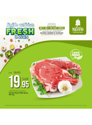 Fresh Deals, Vol 3 - Riyadh, Al Kharj & Qassim