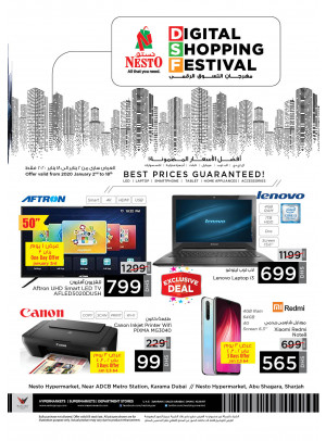 Digital Shopping Festival - Al Karama & Abu Shagara