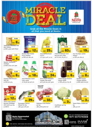 Midweek Deals - Burj Nahar Mall, Dubai