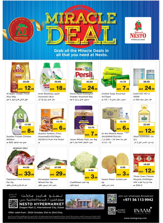 Midweek Deals - Dragon Mart 2, Dubai
