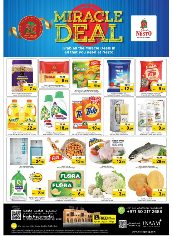 Midweek Deals - Al Fahidi Souq, Dubai