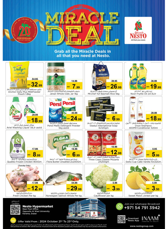 Midweek Deals Near Karama Post Office, Dubai from Nesto until 23rd