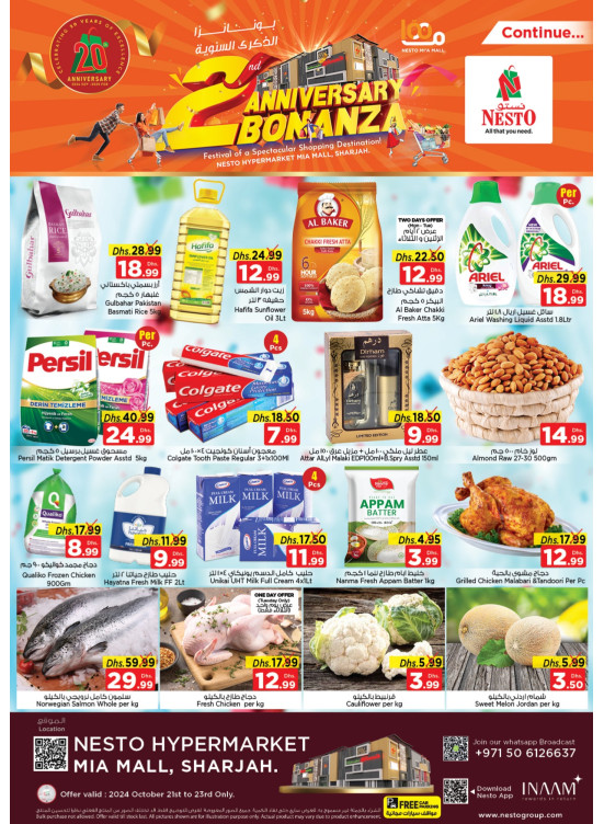 Midweek Deals - Al Nahda, Sharjah