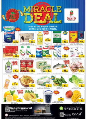 Midweek Deals - Al Khan, Sharjah