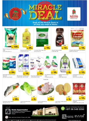 Midweek Deals - Arab Mall