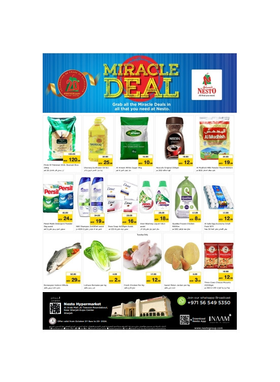 Midweek Deals - Arab Mall