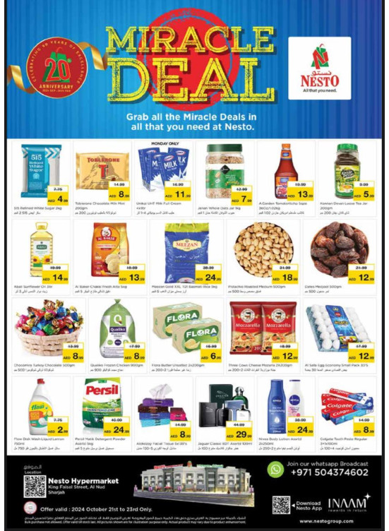Midweek Deals - Al Nud, Sharjah