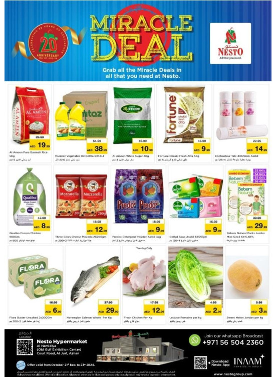 Midweek Deals - Al Jurf