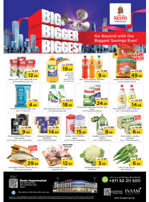 Midweek Deals  -  New Industrial Area