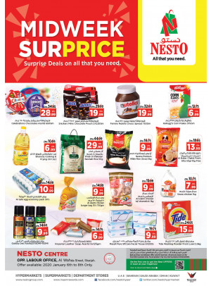 Midweek Deals - Al Wahda