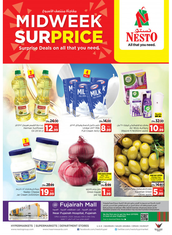 Midweek Deals - Fujairah