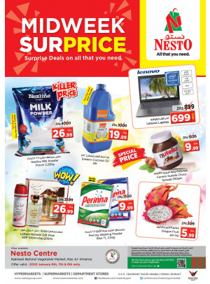 Midweek Deals - Ras Al Khaima