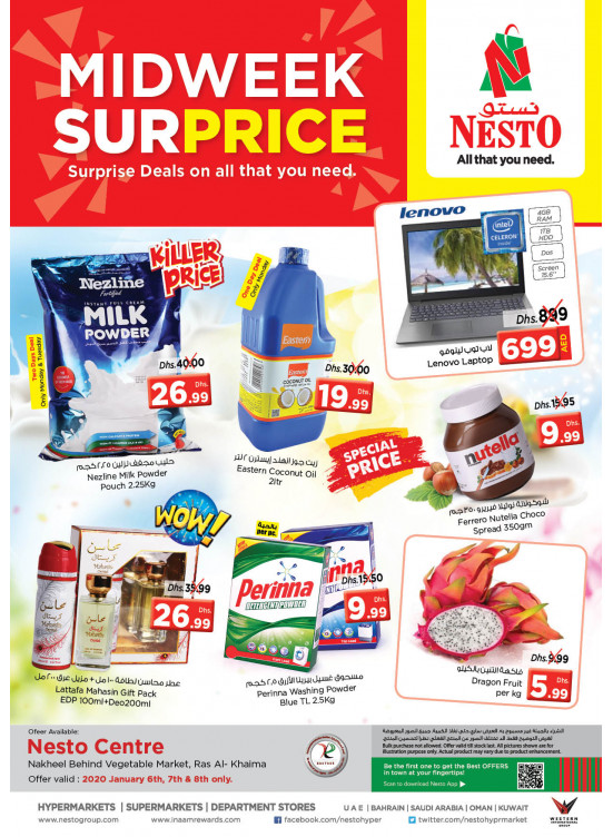 Midweek Deals - Ras Al Khaima