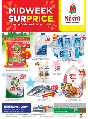 Midweek Deals - Umm Al Quwain