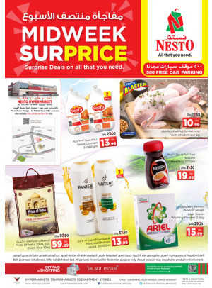 Midweek Deals - Al Tallah, Ajman