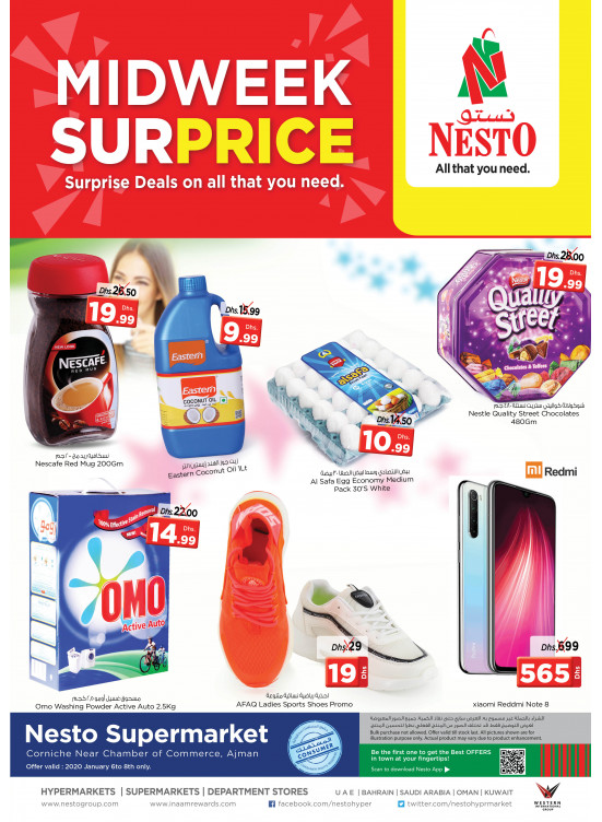 Midweek Deals - Karama Corniche