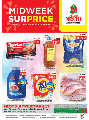Midweek Deals - Opp. GMC Hospital, Ajman