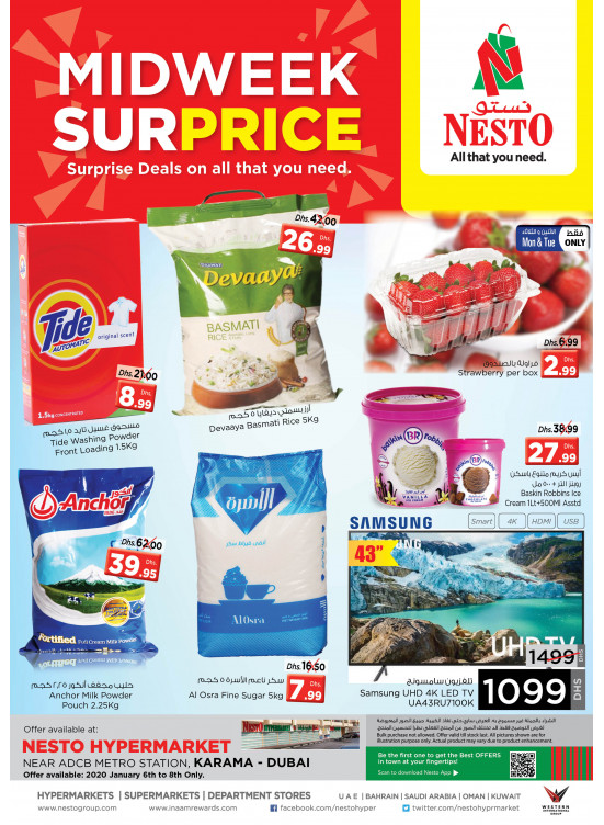 Midweek Deals - Al Karama, Dubai