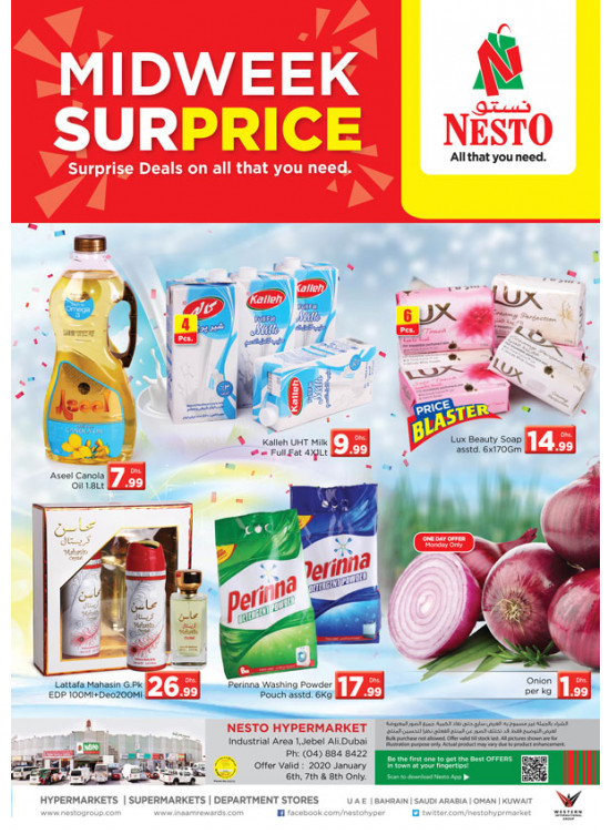 Midweek Deals - Jabel Ali