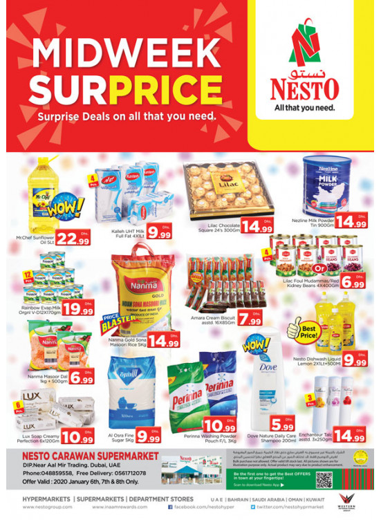 Midweek Deals - DIP