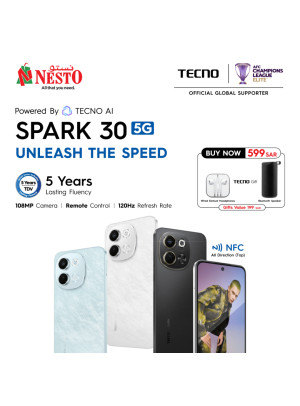 وصل حديثاً - Tecno Spark 30 5G