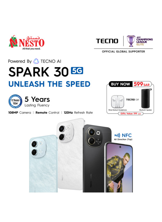 وصل حديثاً - Tecno Spark 30 5G