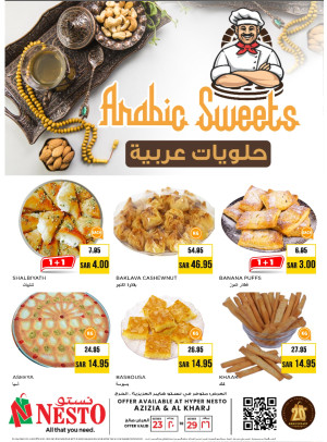 Arabia Sweets - Aziziyah & Al Kharj