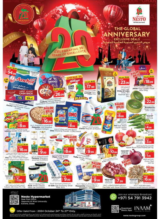 Weekend Grabs Near Karama Post Office, Dubai from Nesto until 27th October Nesto UAE Offers