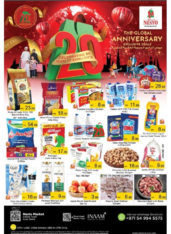Weekend Grabs - Arjan