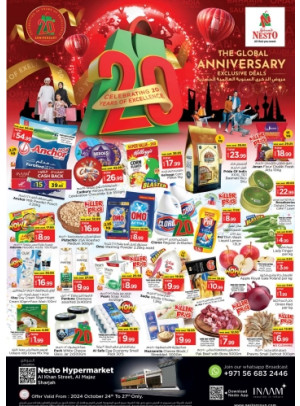 Weekend Grabs - Al Khan, Sharjah