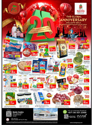 Weekend Grabs - Al Wahda