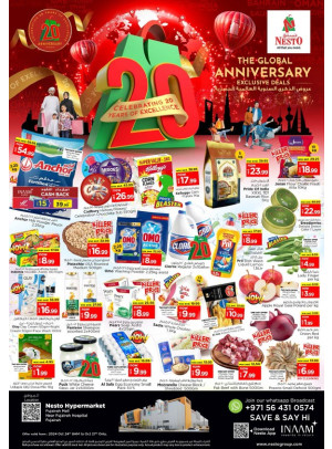 Weekend Grabs - Fujairah
