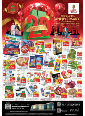 Weekend Grabs - Al Waha Mall, Al Ain