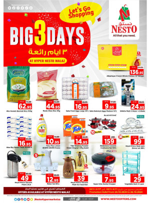 Big 3 Days Offers - Al Malaz