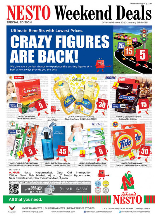 Weekend Grabs - Mushrif