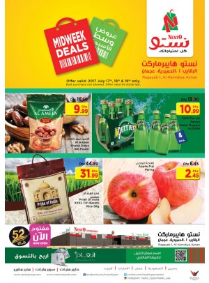 Midweek Deals - Al Raqayib