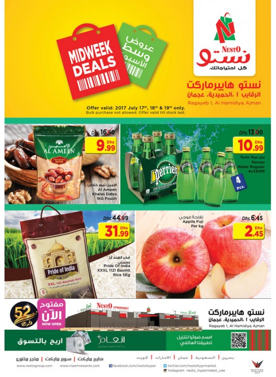 mid week deals