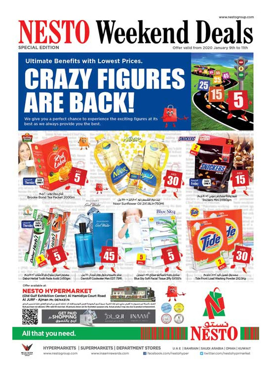 Weekend Grabs - Al Jurf , Ajman