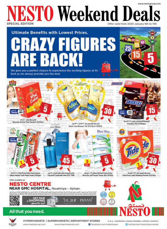 Weekend Grabs - Nuaimiya, Ajman