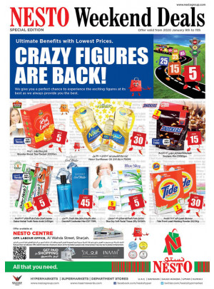 Weekend Grabs - Al Wahda