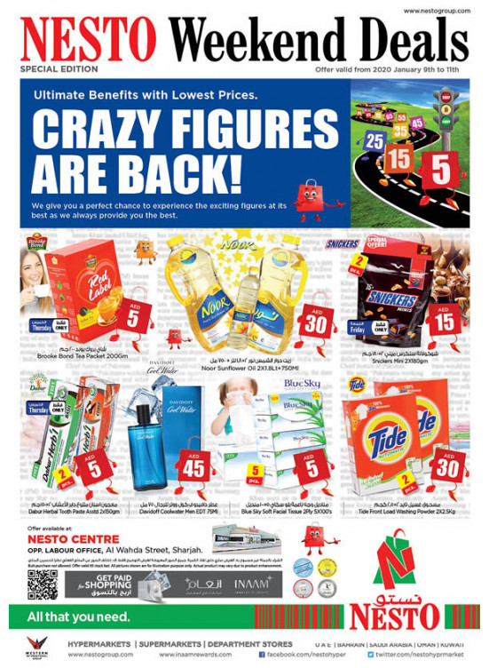 Weekend Grabs - Al Wahda