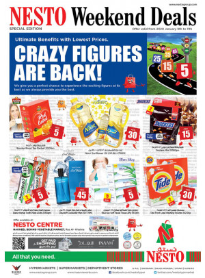 Weekend Grabs - Ras Al Khaima