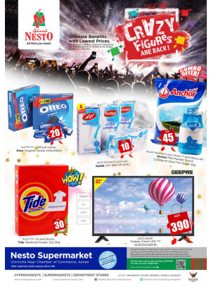 Weekend Grabs - Karama Corniche, Ajman