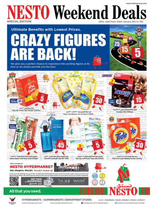 Weekend Grabs - Abu Shagara