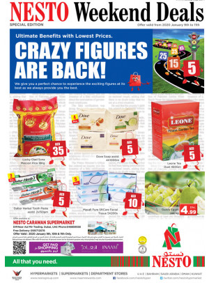 Weekend Grabs - DIP