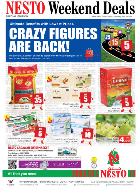 Weekend Grabs - DIP